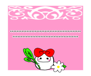 306791828