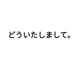 306812255