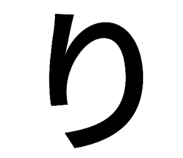 306812257
