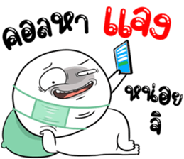 306814715