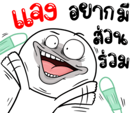 306814721
