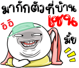 306814839