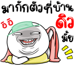 306814991