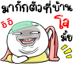 306815095