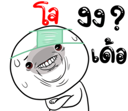 306815111