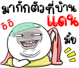 306815207