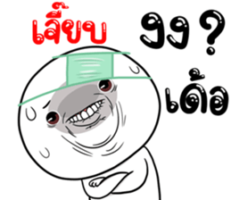 306815327