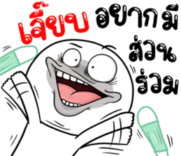 306815345