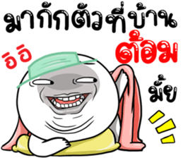 306815367