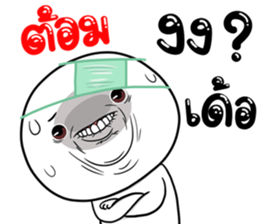 306815383