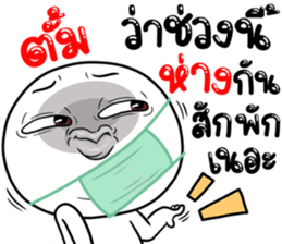 306815483
