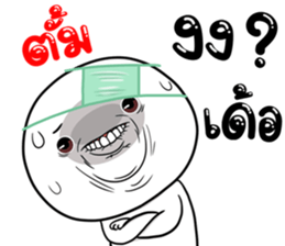 306815487