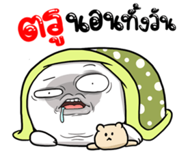 306815664