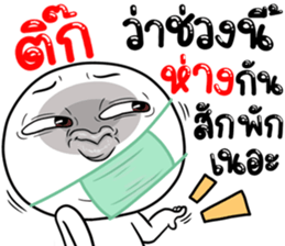 306815947