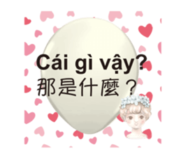 306817449