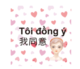 306817536