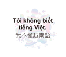 306817693