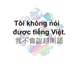 306817694