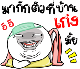 306823159
