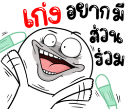 306823193