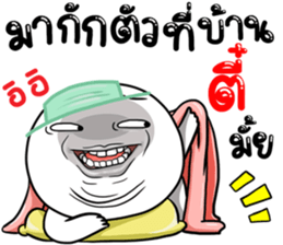 306823695
