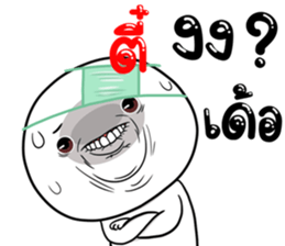 306823711