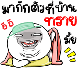 306823919
