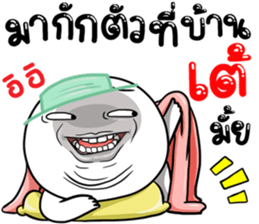 306824207