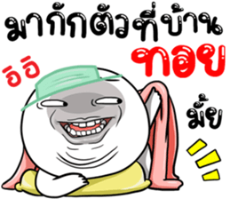 306824735
