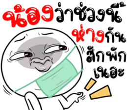 306824899