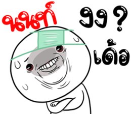 306825239