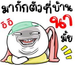 306830087