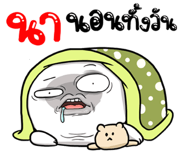 306830096