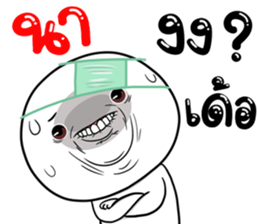 306830103