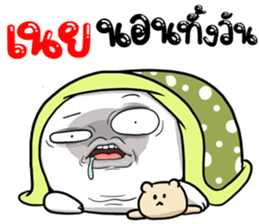 306830344
