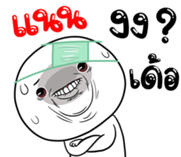 306830599