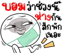 306831395