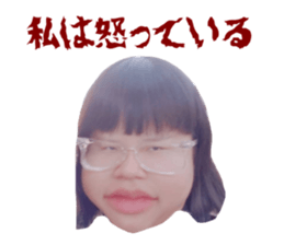 306834711