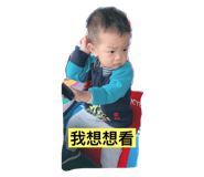 30683488
