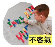 30683493