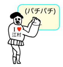 306846200