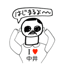 306847268