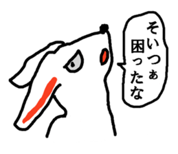 3068507