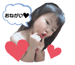306851350