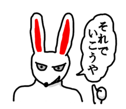 3068514