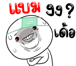 306855623
