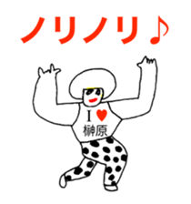 306862280
