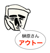 306862297