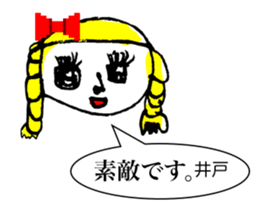 306862530
