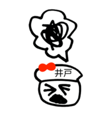 306862537